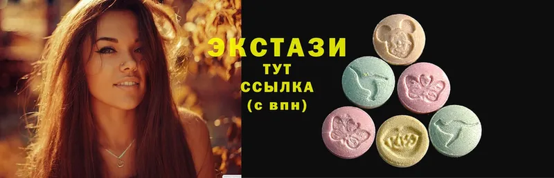 кракен вход  Аркадак  Ecstasy ешки 