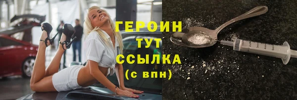 таблы Верея